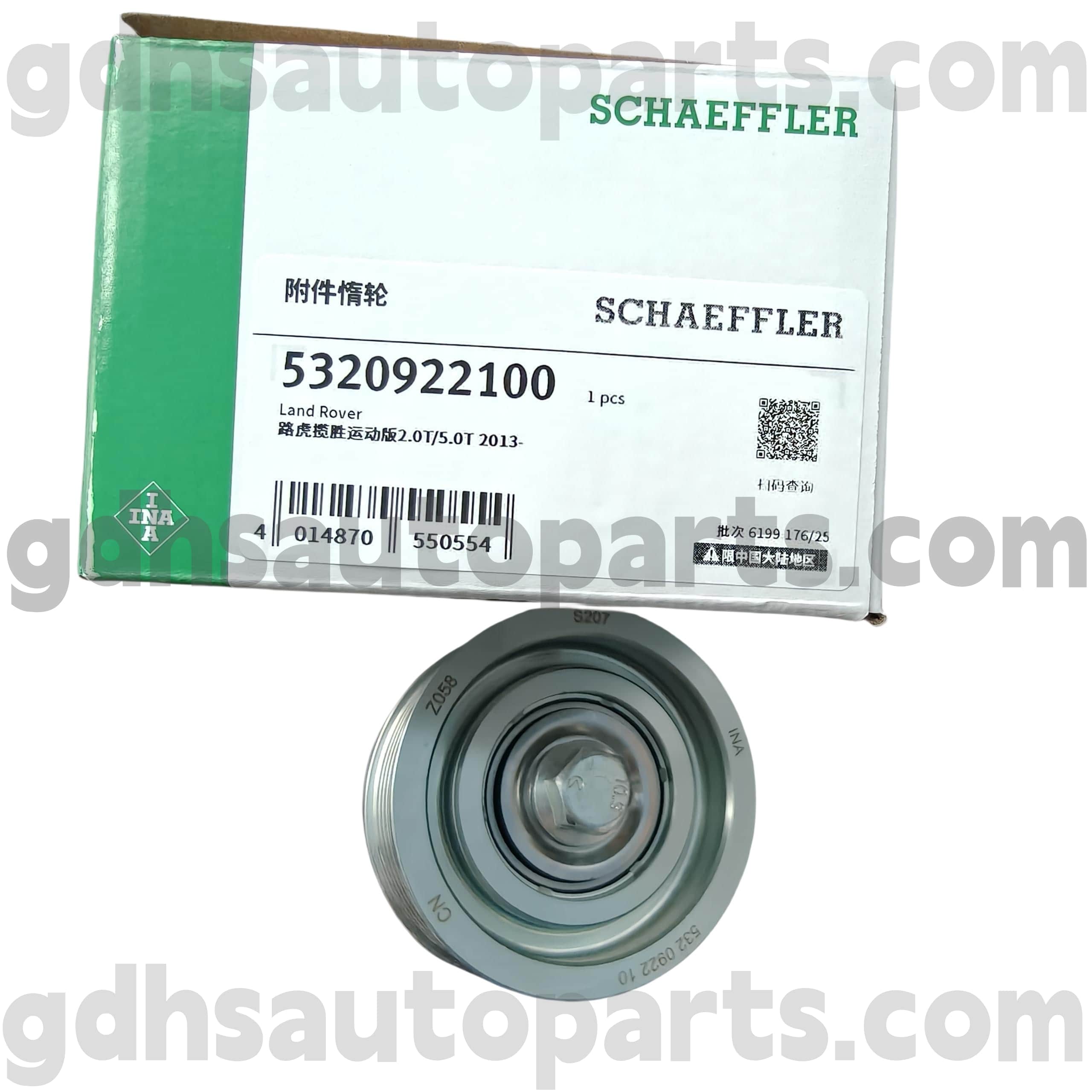 5320922100 Schaeffler Ina Ina Idler Bule Assembly для Range Rover, Range Rover Sport Oe no. LR057467