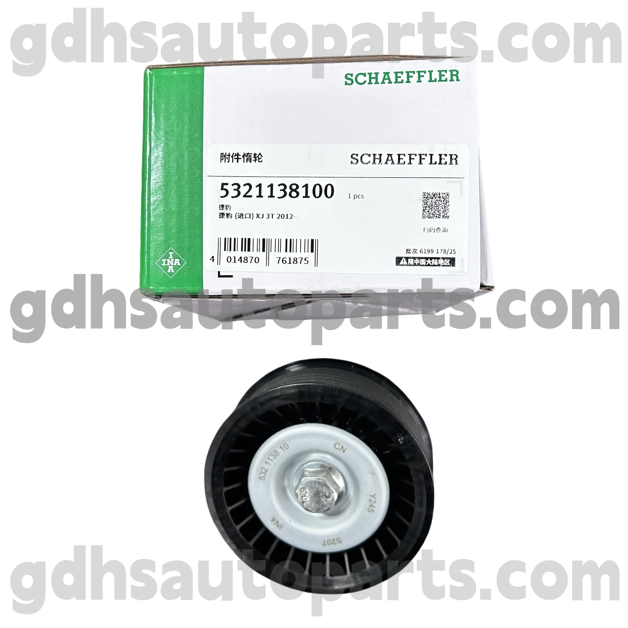 5321138100 Schaeffler INA CONTROL SPEED клапан (ISCV) для Jaguar XJ, Jaguar XF, Jaguar XE, Jaguar XK, F-Type, OE NO. C2D21157