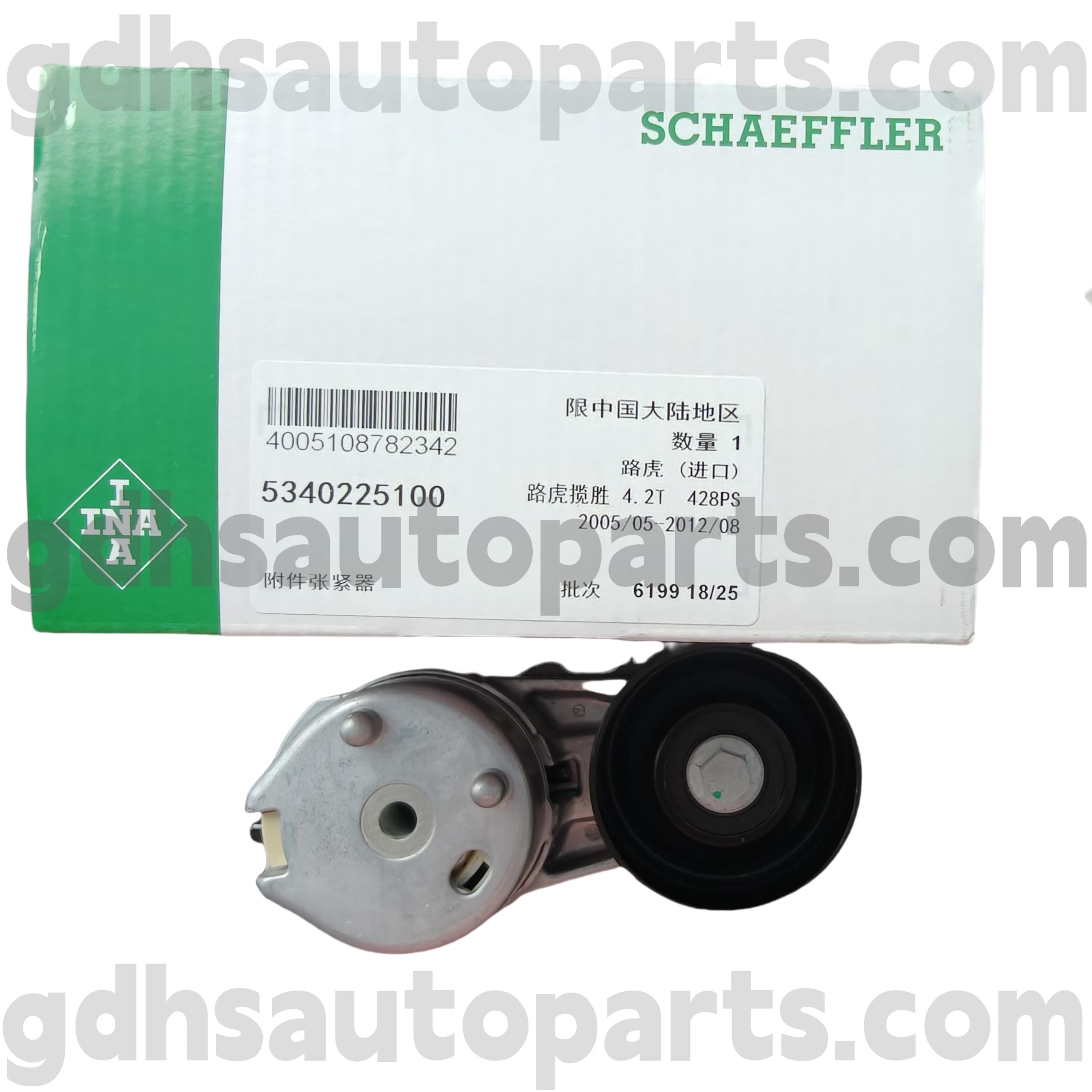 5340225100 Schaeffler Ina Drive Retensioner для Range Rover Sport, Range Rover Oe no. PQG500030