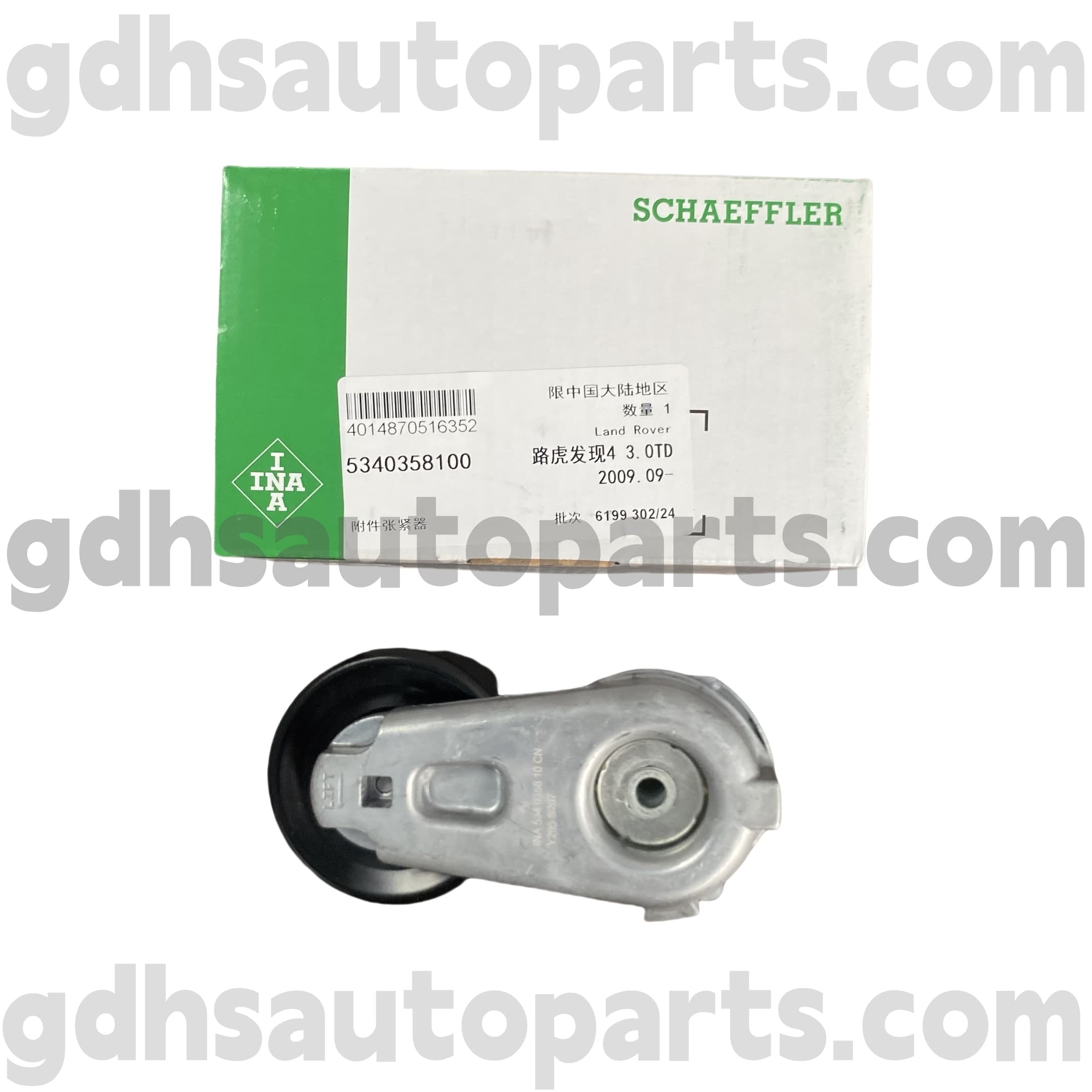 5340358100 Schaeffler Ina Drive Retensioner для Range Rover Sport, Land Rover Discovery 3, Land Rover Discovery 4 OE NO. LR016140