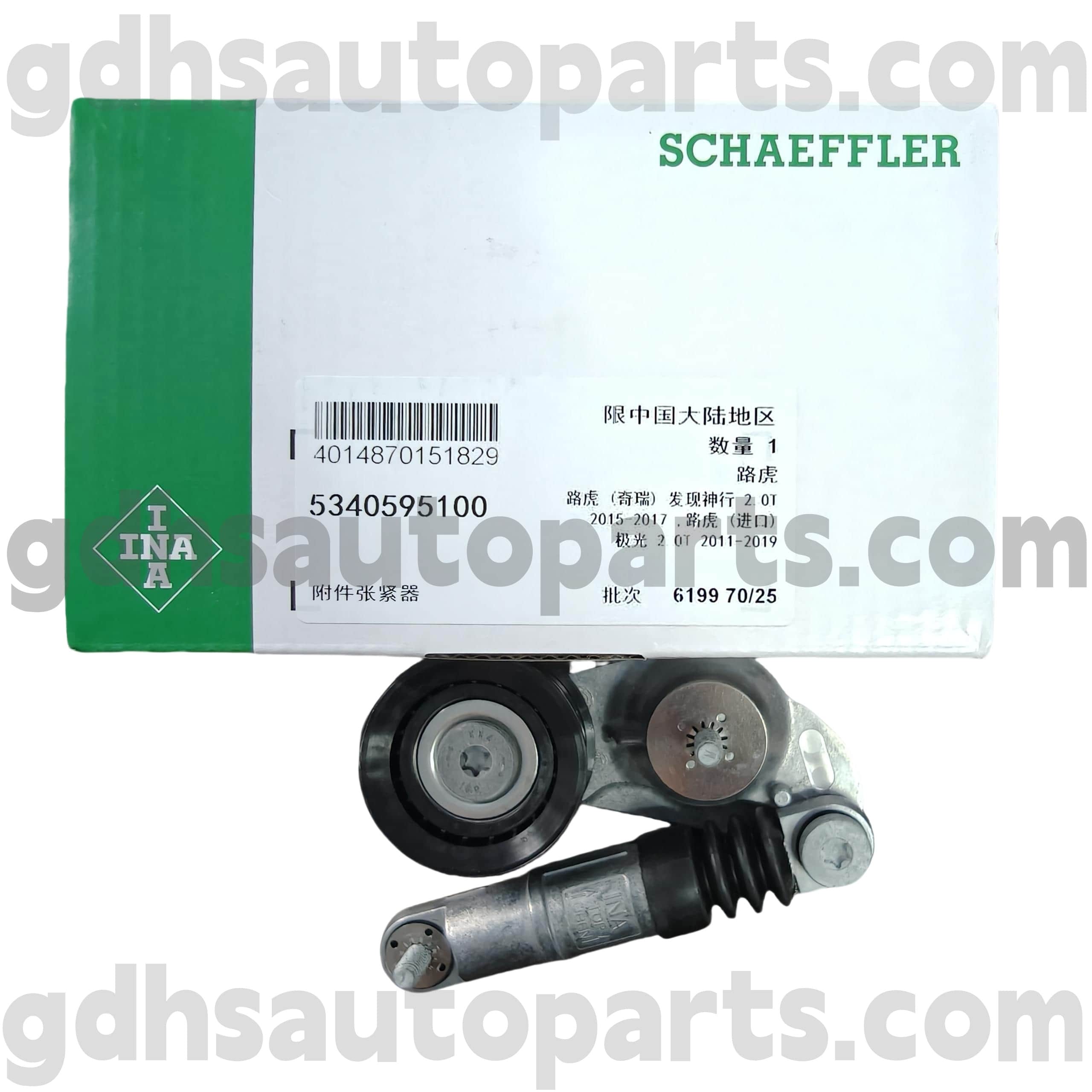 5340595100 Schaeffler Ina Drive Retensioner для Land Rover Discovery Sport, Range Rover, Land Rover Freelander 2 Oe no. LR034128