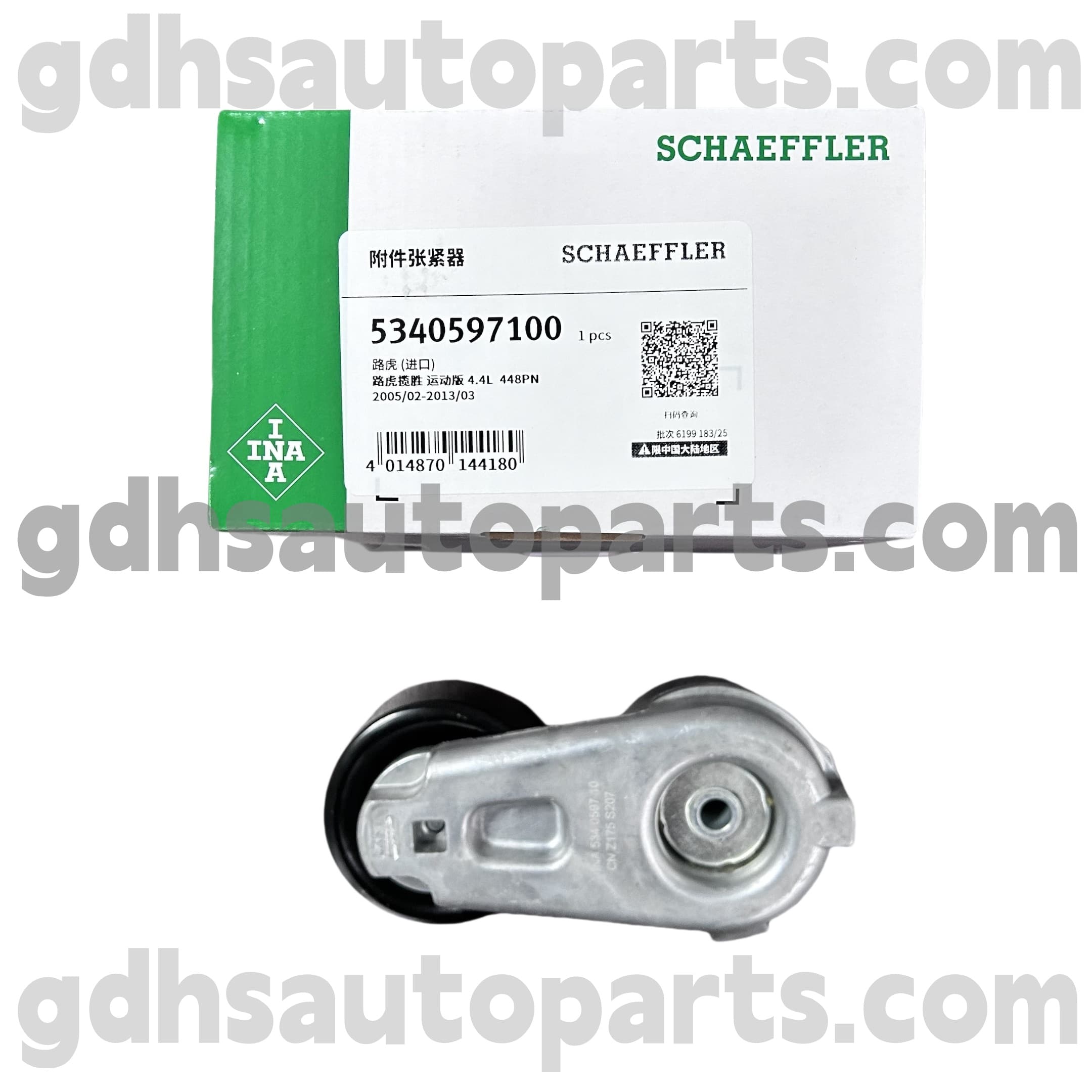 5340597100 Schaeffler Ina Drive Retensiter для Range Rover Oe no. LHP500110