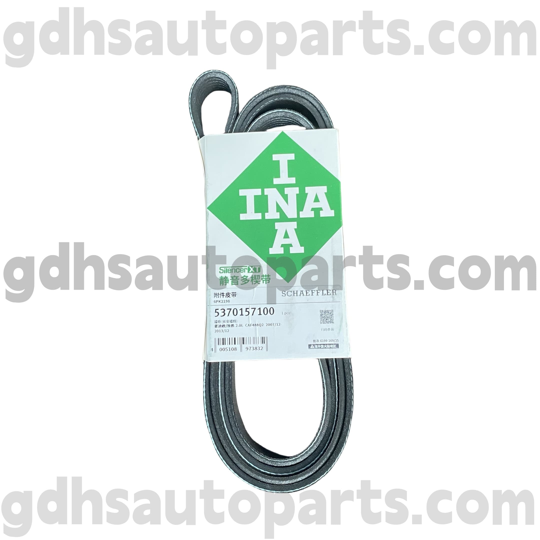 5370157100 Schaeffler Ina Drive Belt для Range Rover, Range Rover Sport Oe no. LR057457