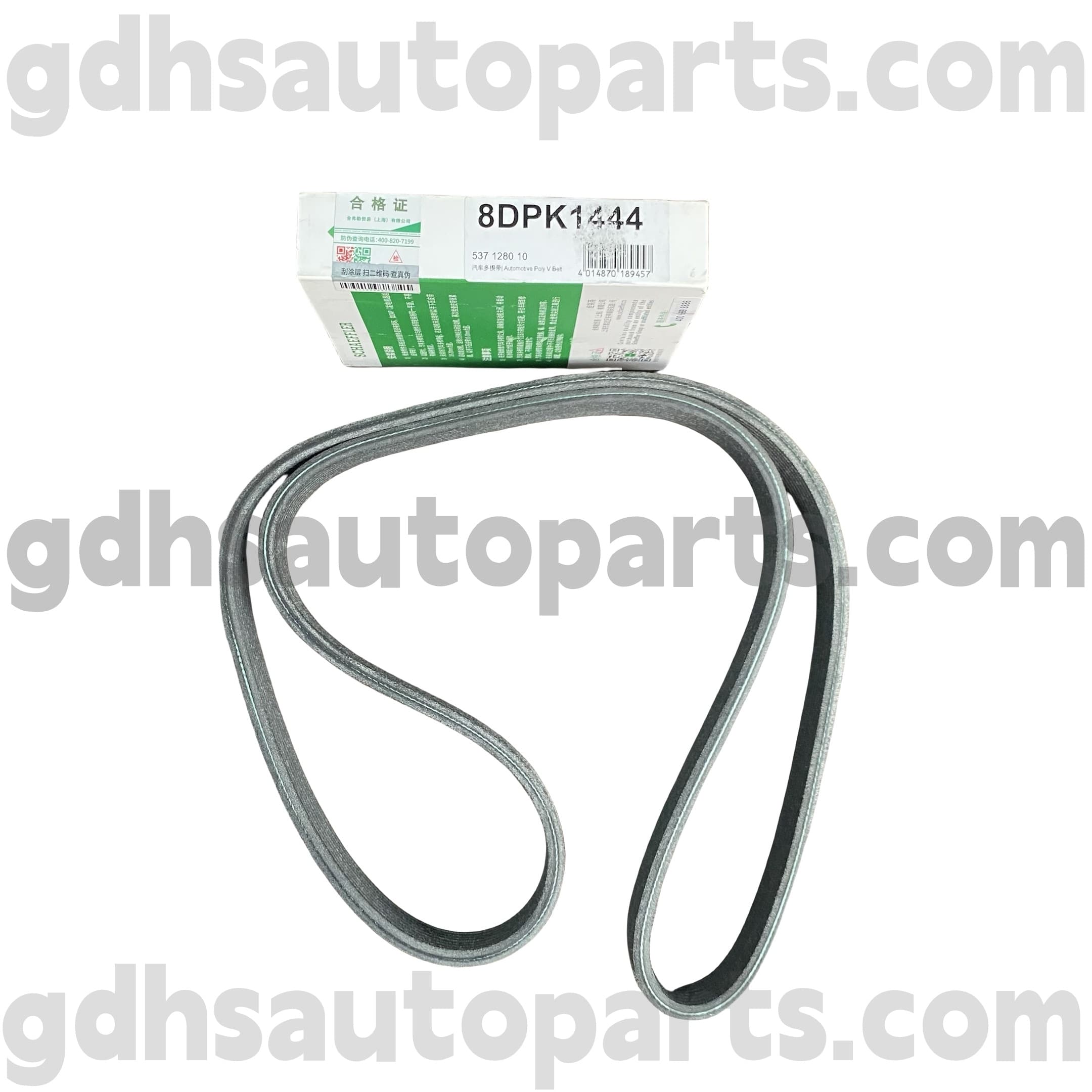 5371280100 Schaeffler Ina Drive Belt для Range Rover, Range Rover Sport, Land Rover Discovery 4 OE NO. LR011327