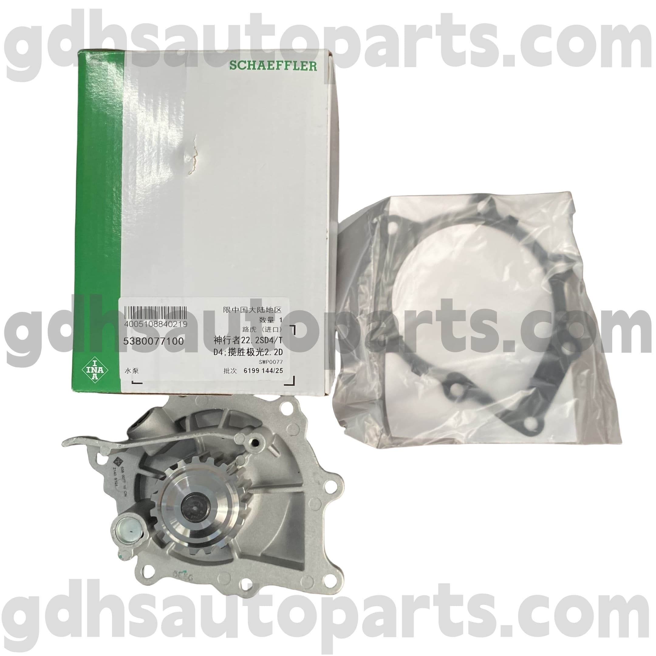 5380077100 Schaeffler Ina Water Pump для Range Rover Evoque, Land Rover Freelander 2 OE no. LR011694