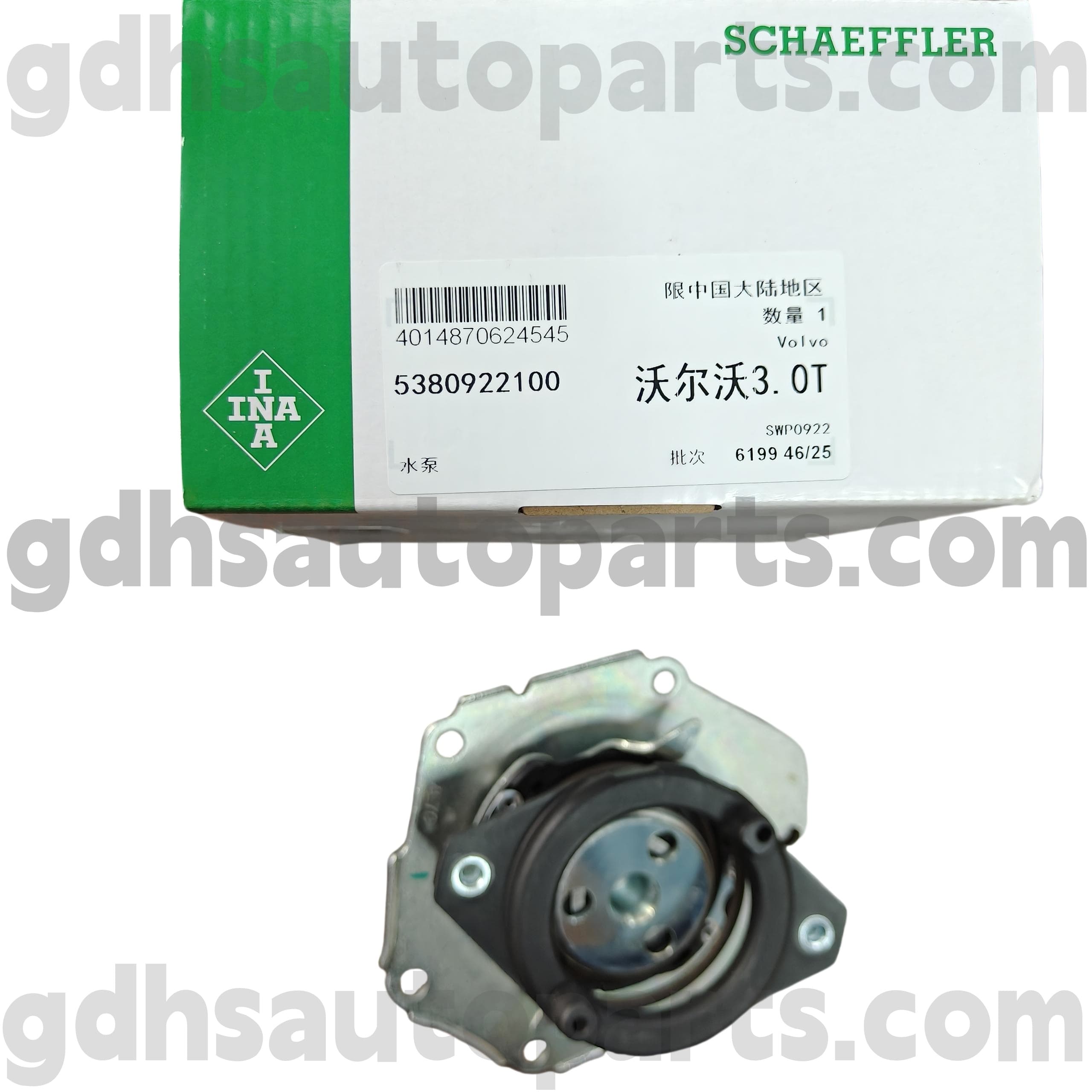 5380922100 Schaeffler ina Water Pump для Land Rover Freelander 2 Oe no. LR006861