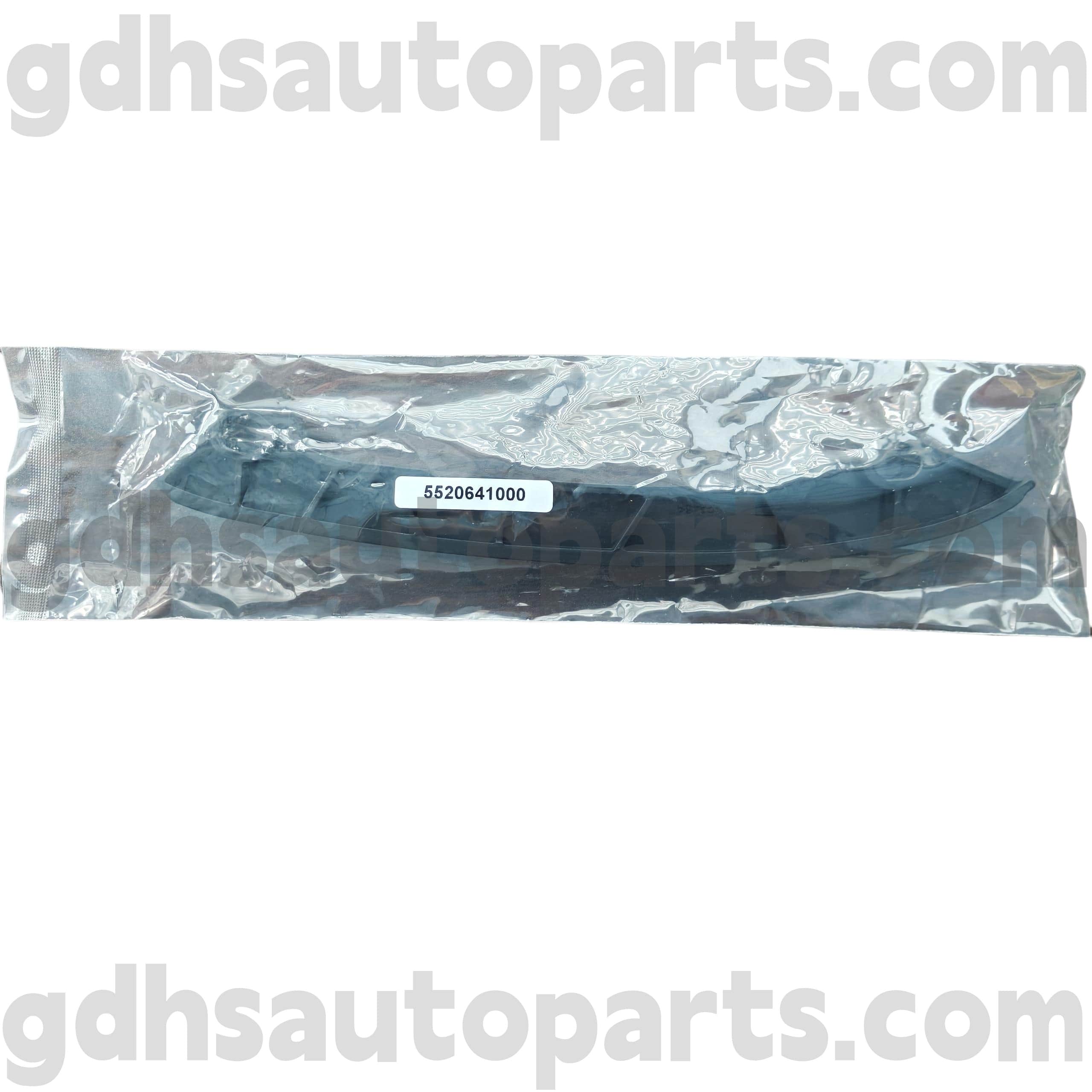 5520641000 Schaeffler ina правая цепочка ГРП для Range Rover, Range Rover Sport, Land Rover Discovery 4, Range Rover Velar OE № LR051011
