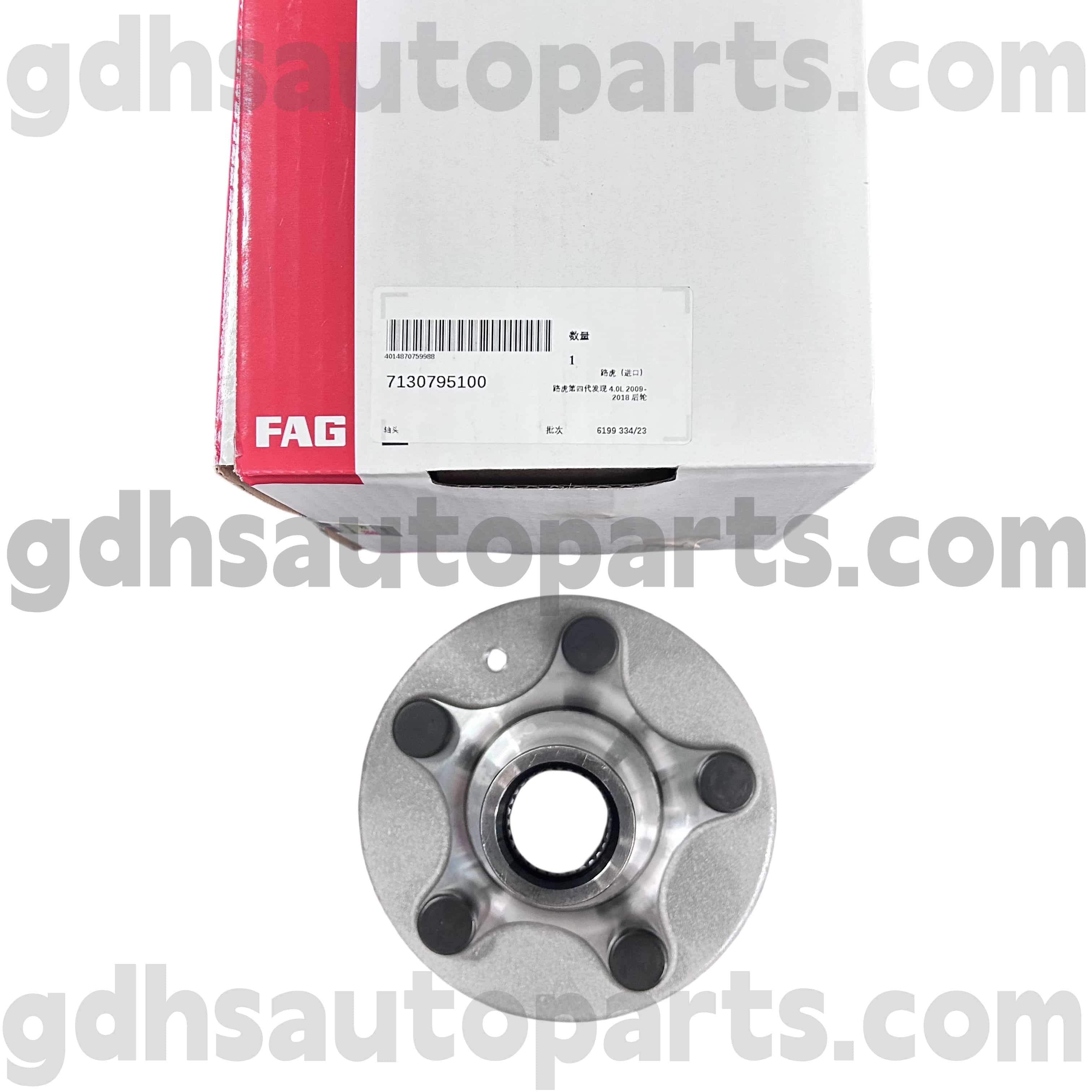 7130795100 Schaeffler FAG Wheel Hub Flange для Range Rover Sport, Land Rover Discovery 4 OE no. RUC500120