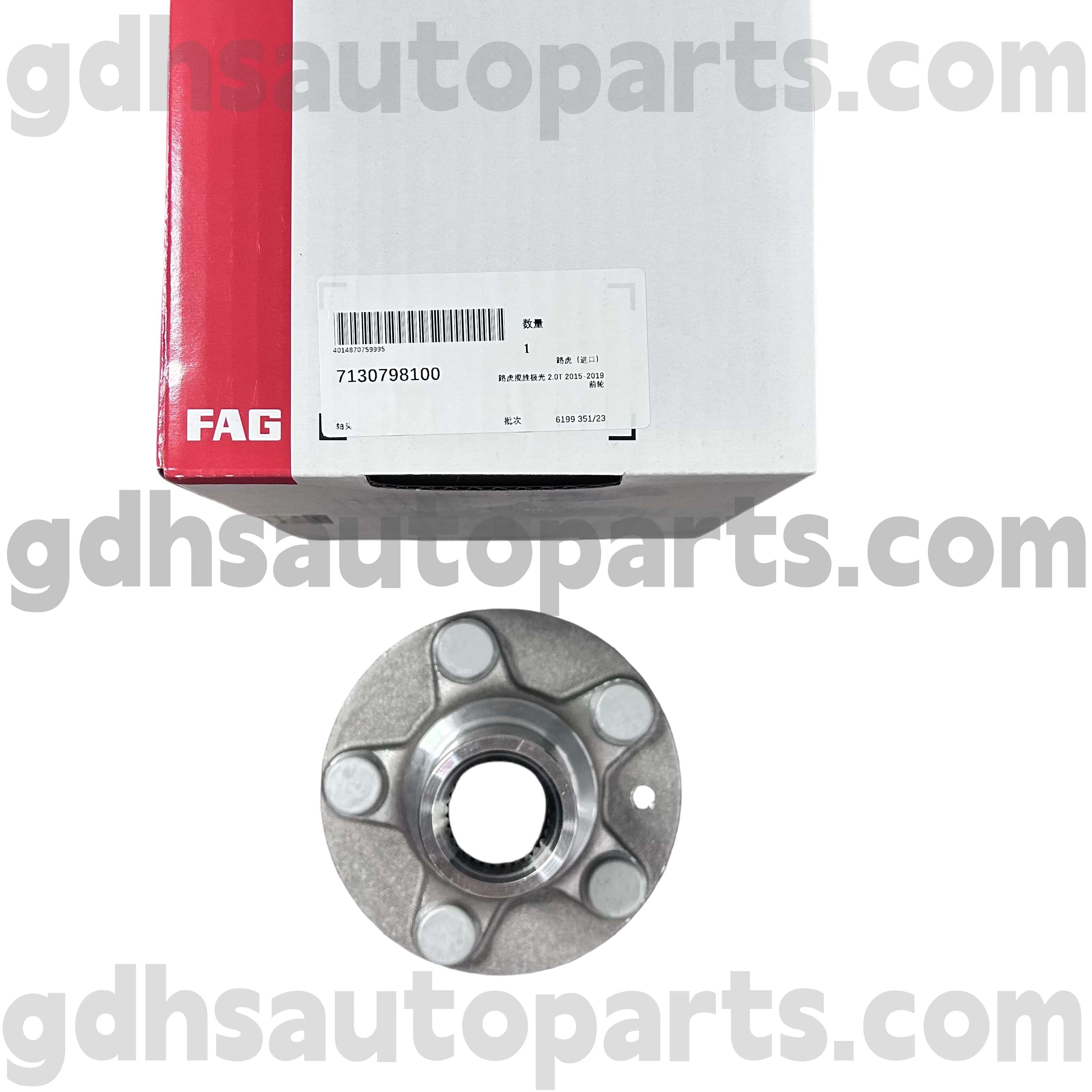 7130798100 Schaeffler BAG Переднее правое колесо. LR138237