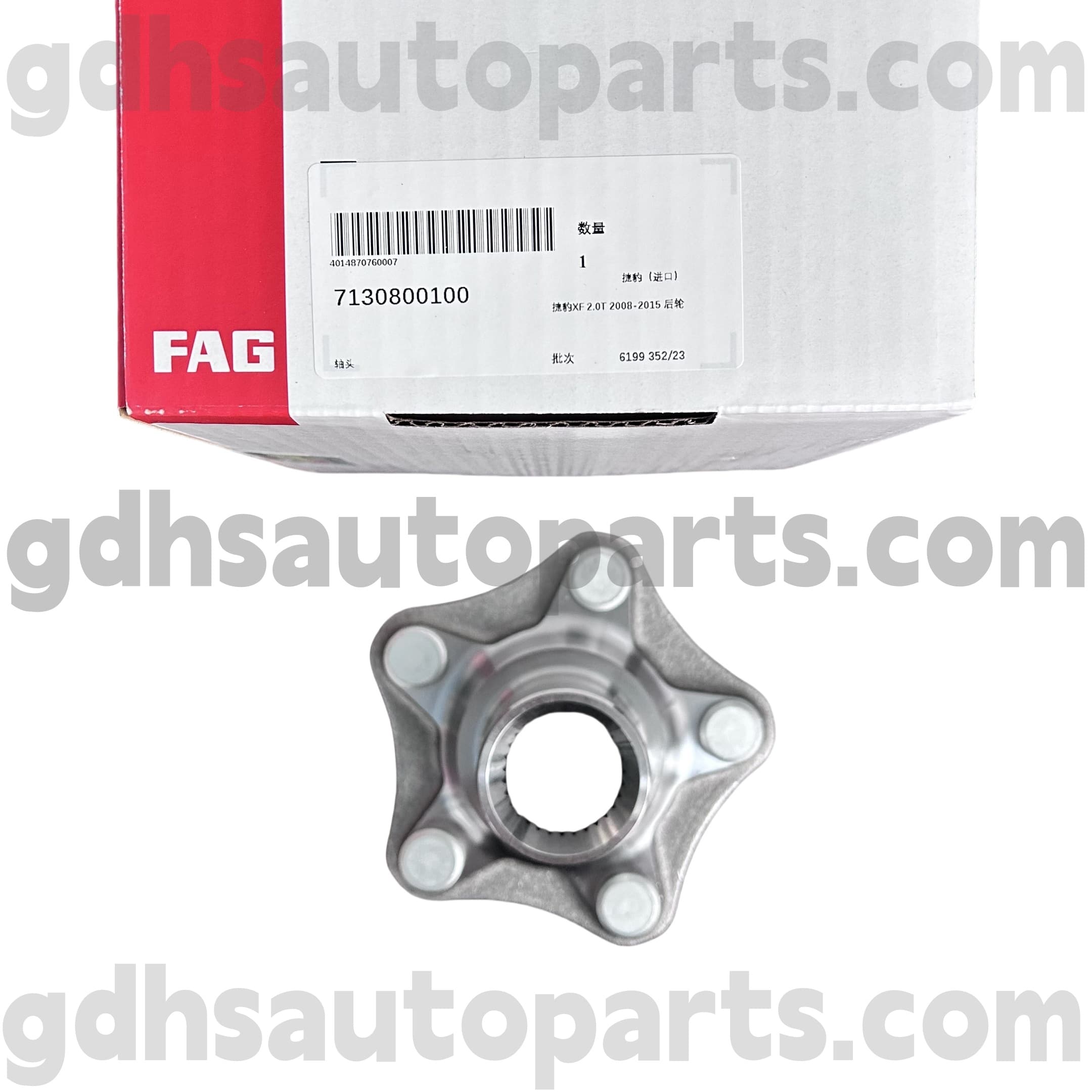 7130800100 Schaeffler Fag Wheel Hub для Jaguar XJ, Jaguar XF, Jaguar XK, F-Type, F-Pace OE no. C2D60511
