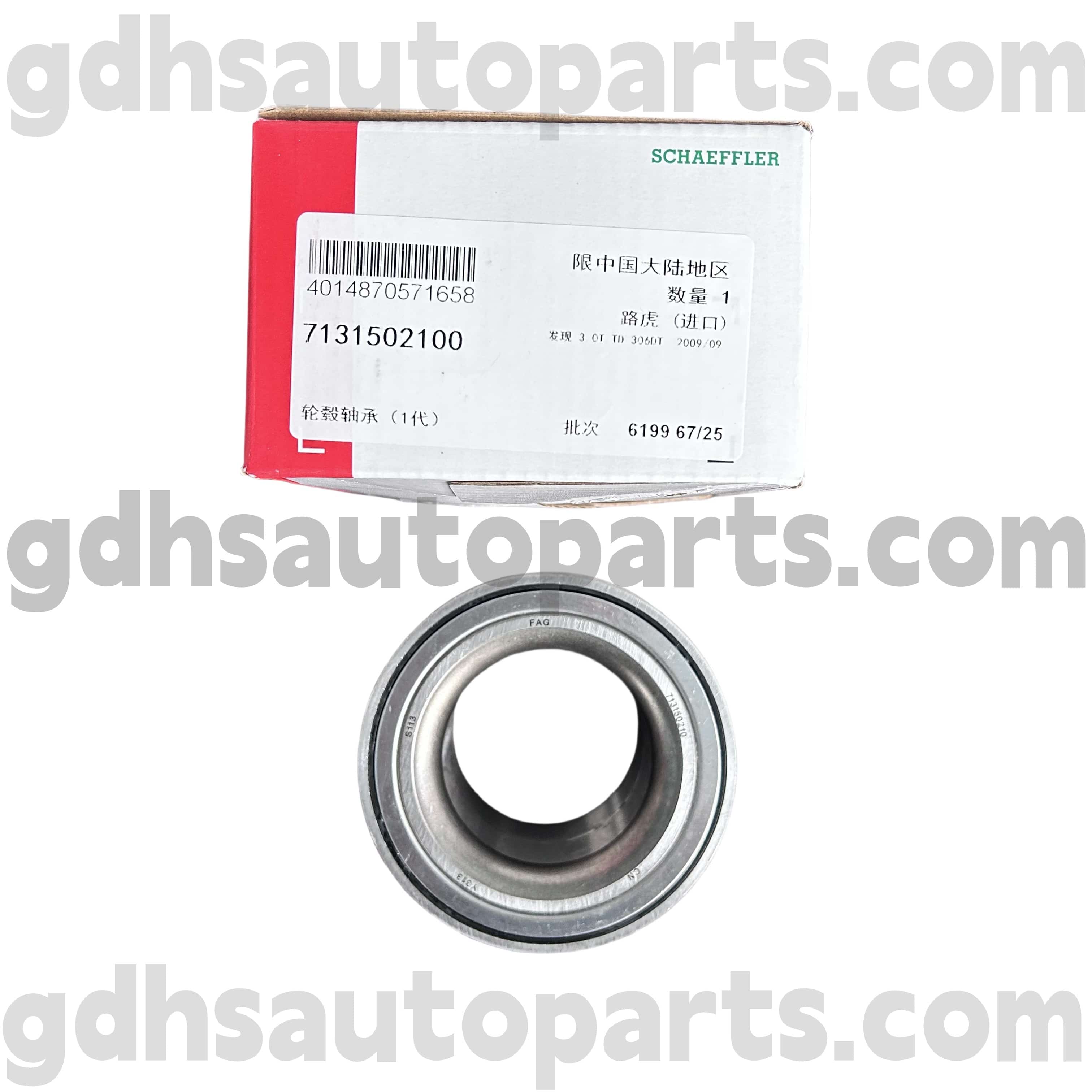 7131502100 Schaeffler Fag Задний концентратор для Range Rover Sport, Land Rover Discovery 4 OE no. LR045917