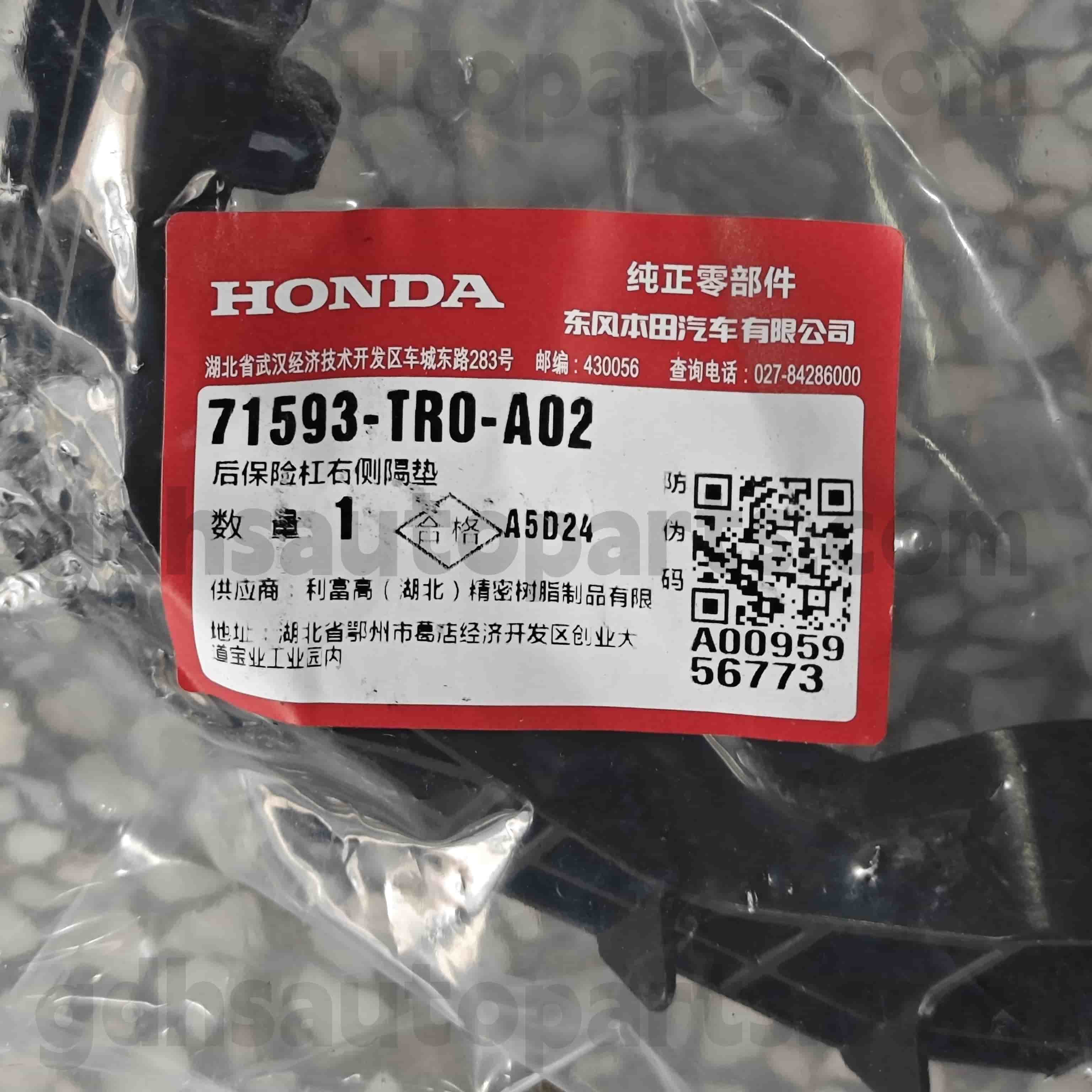 71593-tr0-a02 подлинный бампер-кронштейн для Civic ， Civic Hybrid