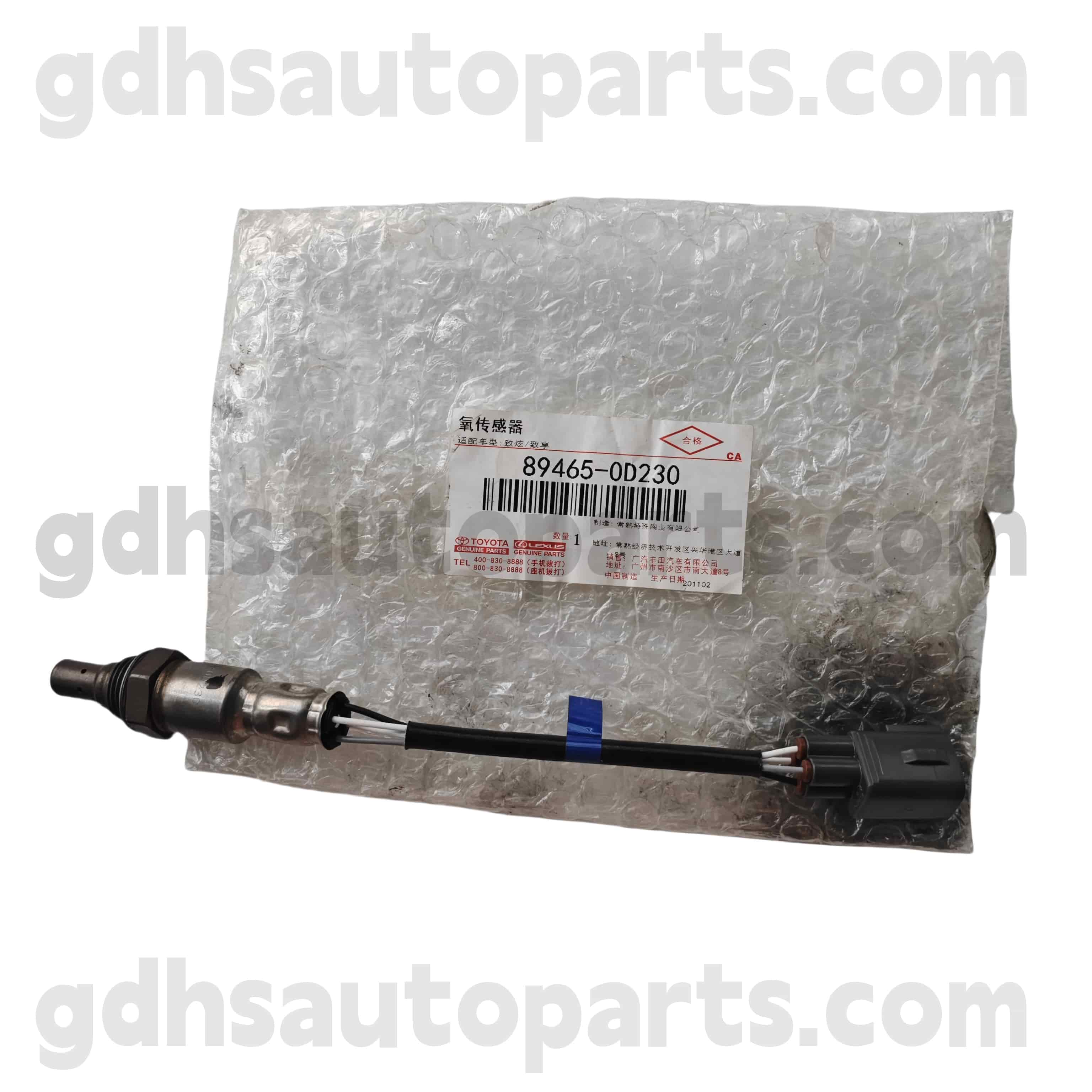 89465-0D230 Toyota Подличные части кислородного датчика для Vios 、 yaris no. NSP15#.. 4FC