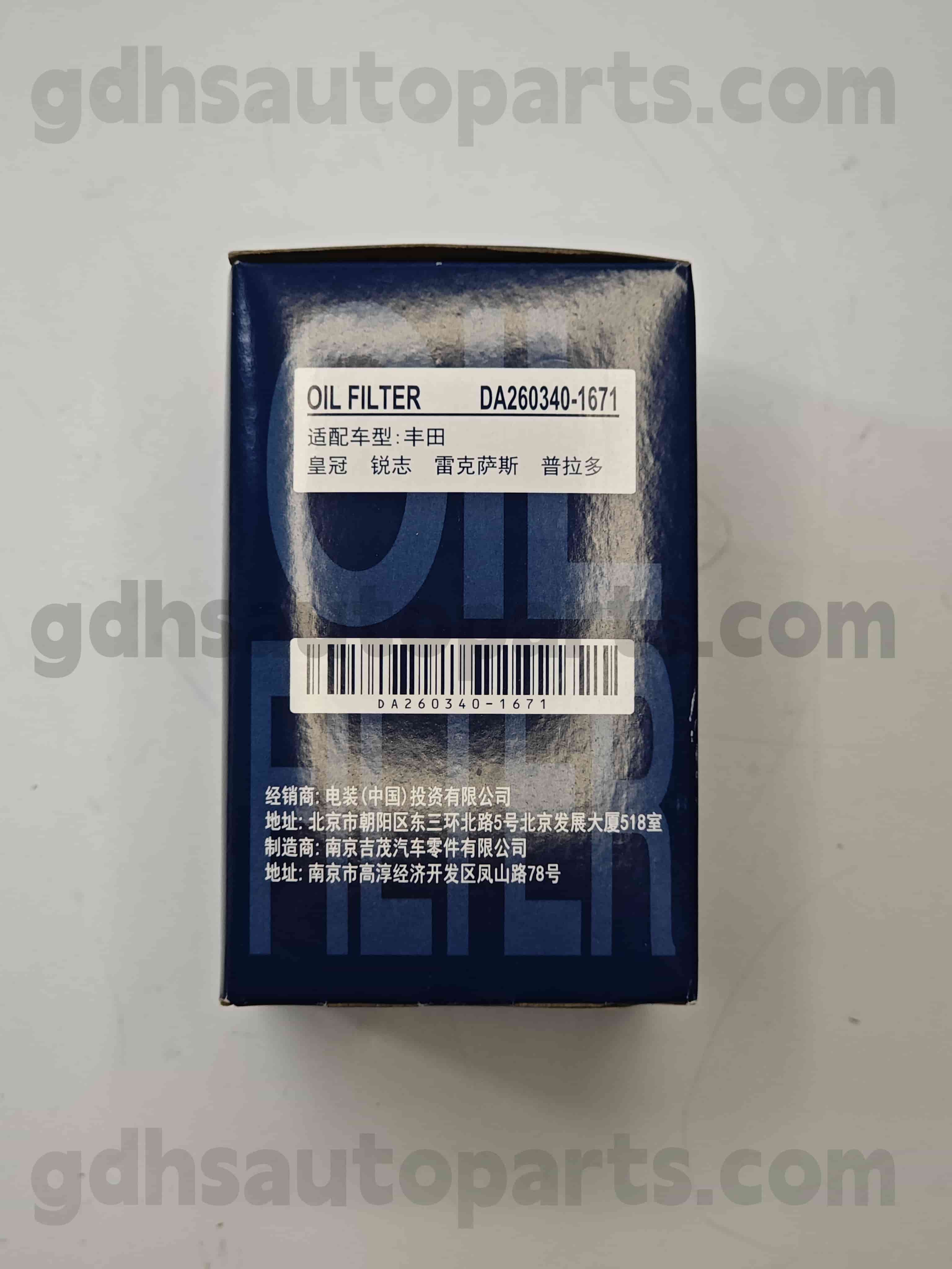 DA260340-1671 TOYOTA ИНДИНАЛЬНЫЕ ЧАСТИ МОЛОСКОЕ ПРОИЗВОДИТЕЛЬНЫЕ ФИЛЬТРЕ №. GRX122 GRS182 OE NO. 04152-yzzd5