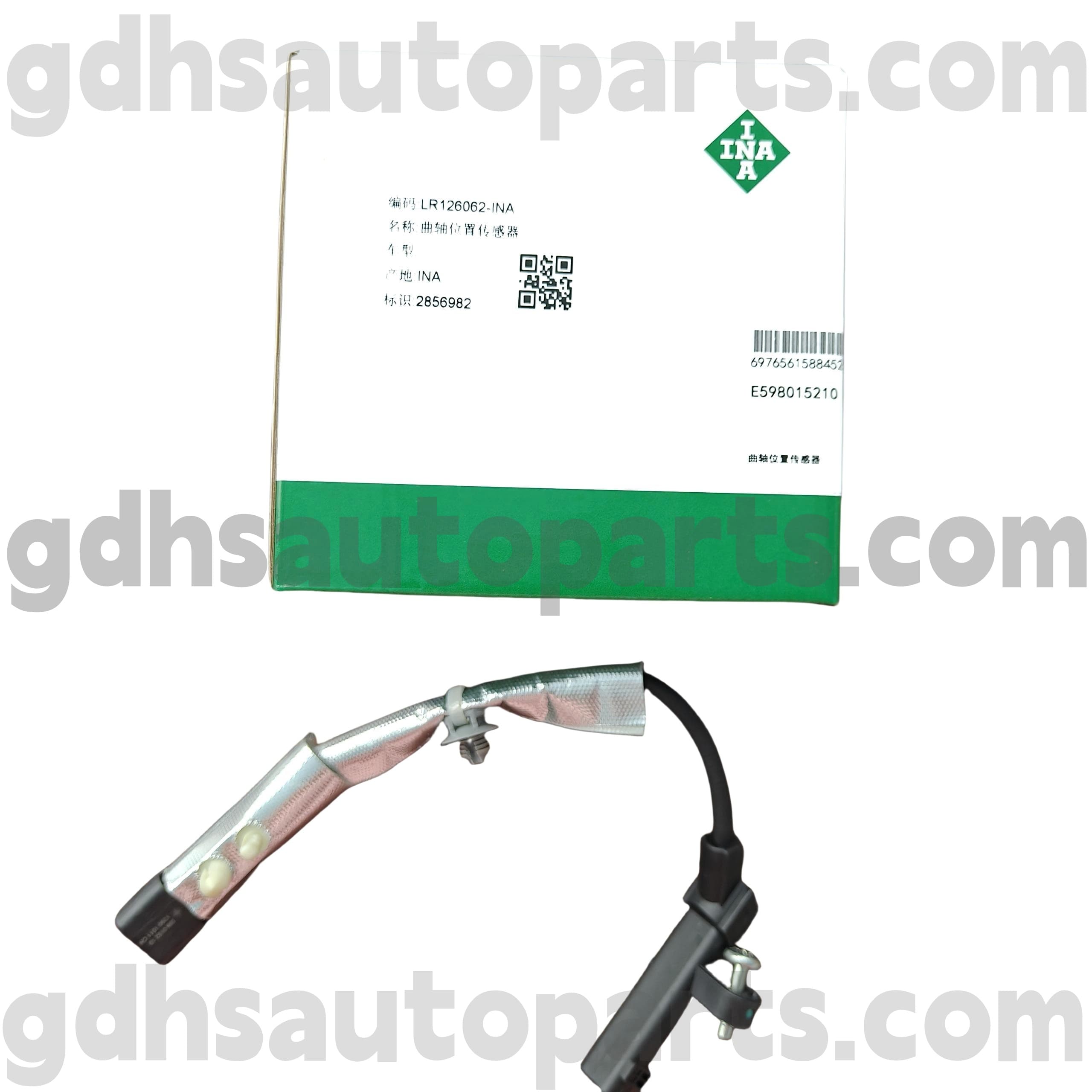 E5980152100 Schaeffler INA Датчик положения коленчатого вала для Range Rover Velar, Land Rover Discovery 4, Range Rover, Range Rover Sport OE no. LR126062