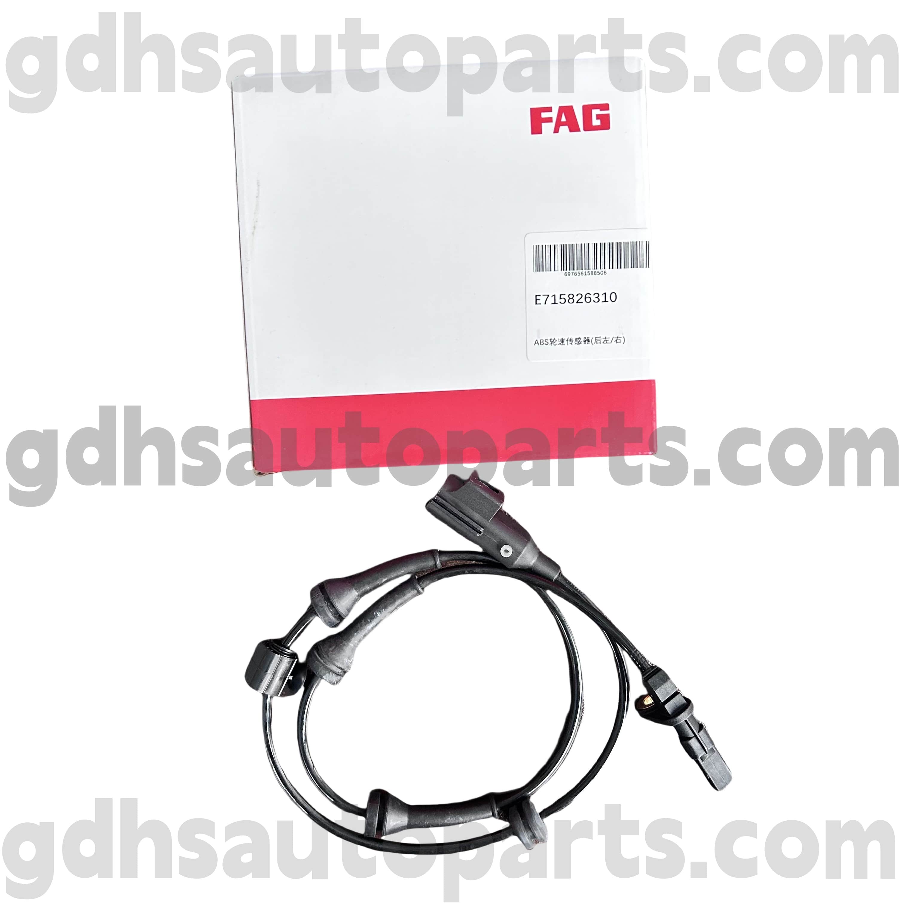 E7158263100 Schaeffler Bag Задний правый датчик скорости ABS для Land Rover Freelander 2 Oe no. LR039934