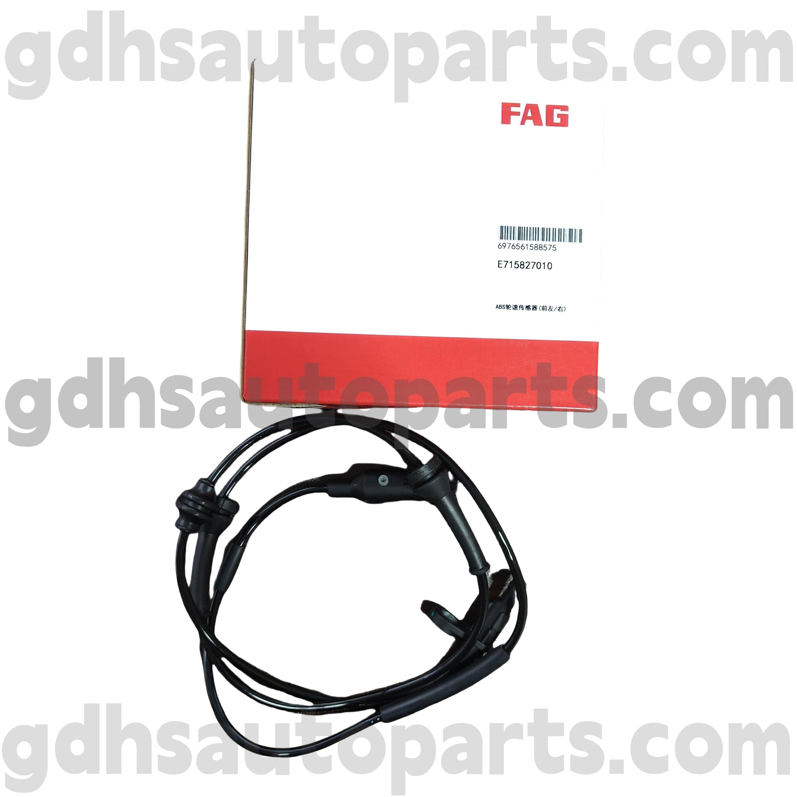 E7158270100 Schaeffler FAG Front ABS Датчик скорости скорости колес для нового Range Rover Evoque Oe no. LR114880