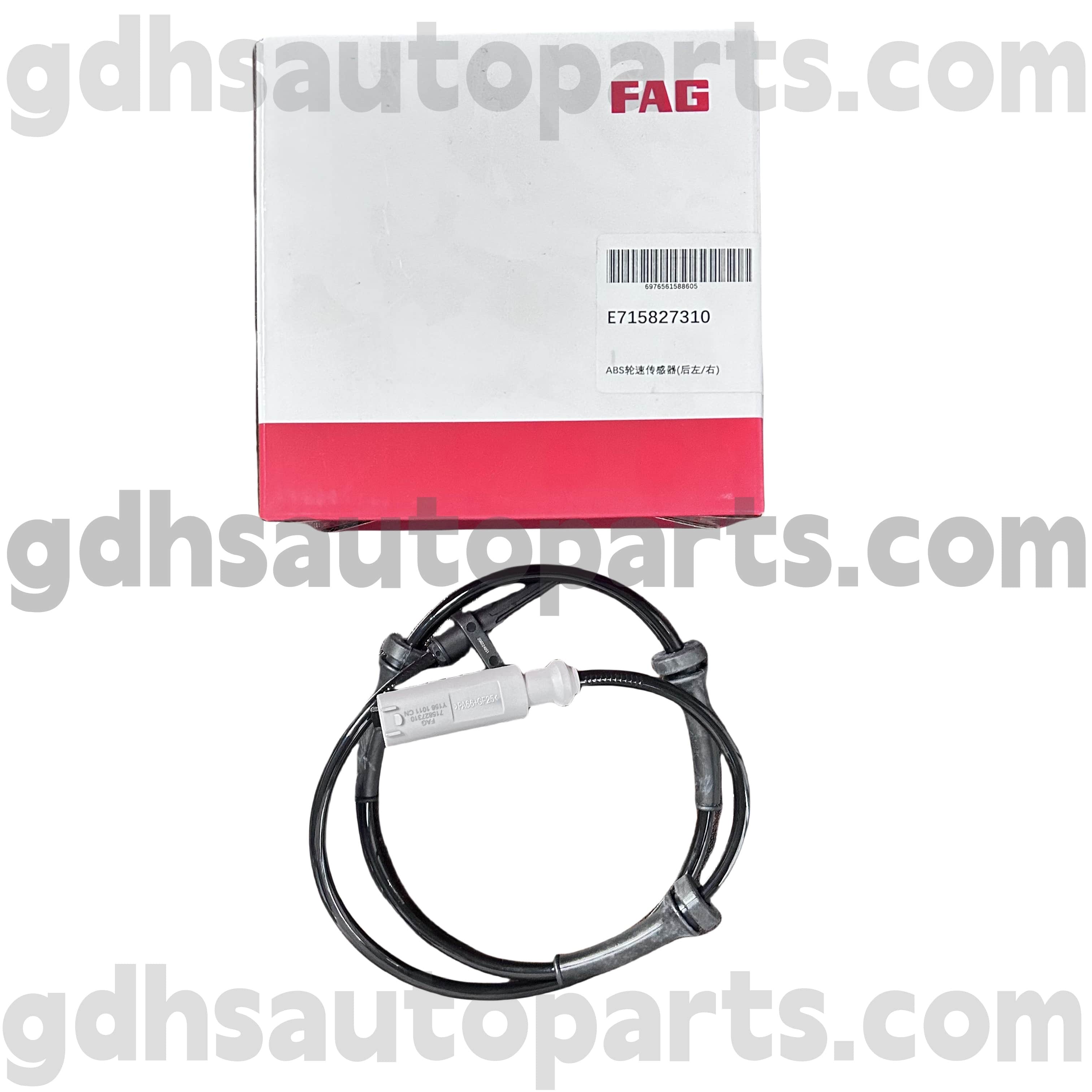E7158273100 Schaeffler Fag BAG Задний правый датчик скорости ABS для Range Rover, Range Rover Sport, Land Rover Discovery 4, New Defender OE no. LR081609