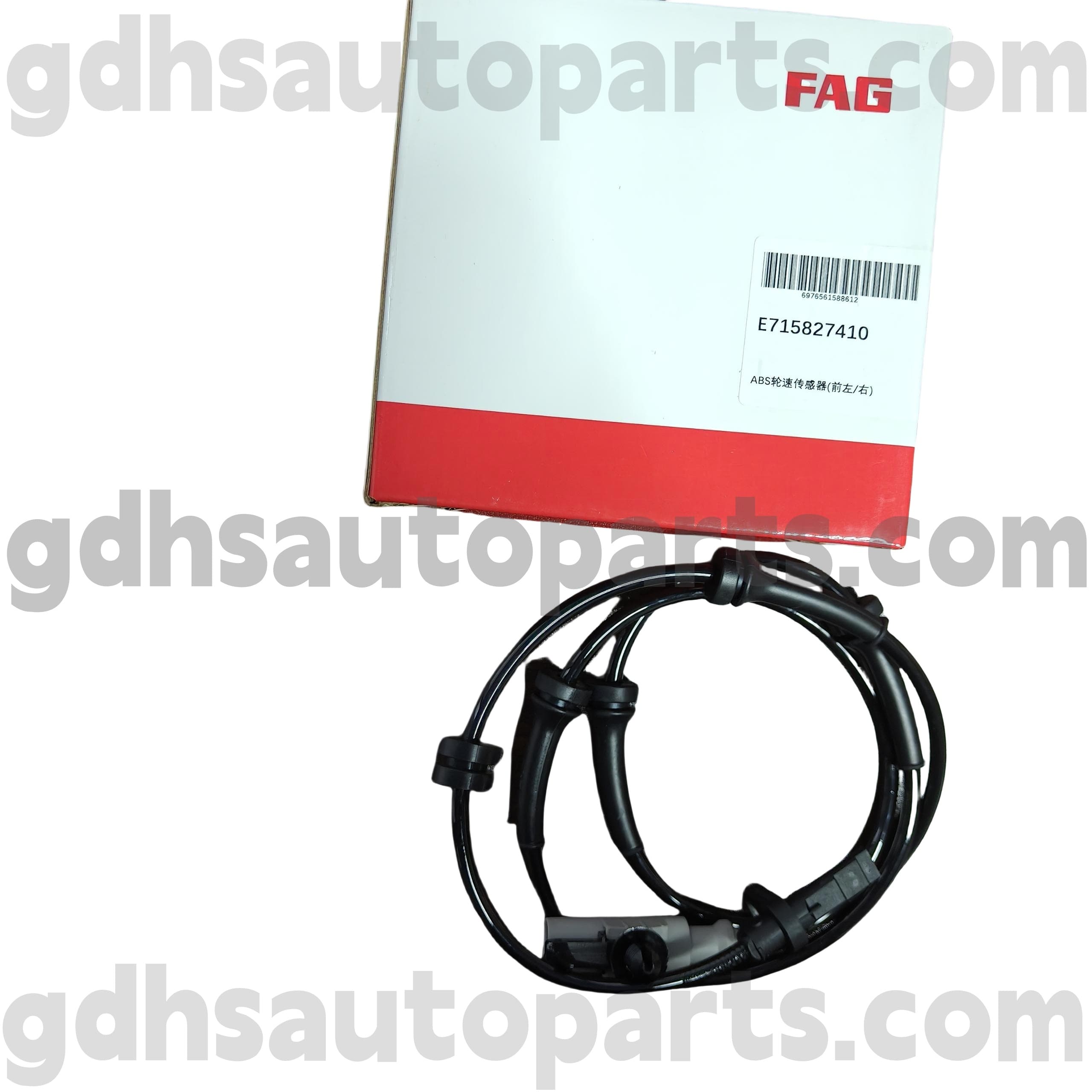 E7158274100 Schaeffler FAG Передний датчик скорости ABS для ABS для Range Rover, Range Rover Sport, Land Rover Discovery 4, New Defender OE no. LR081610
