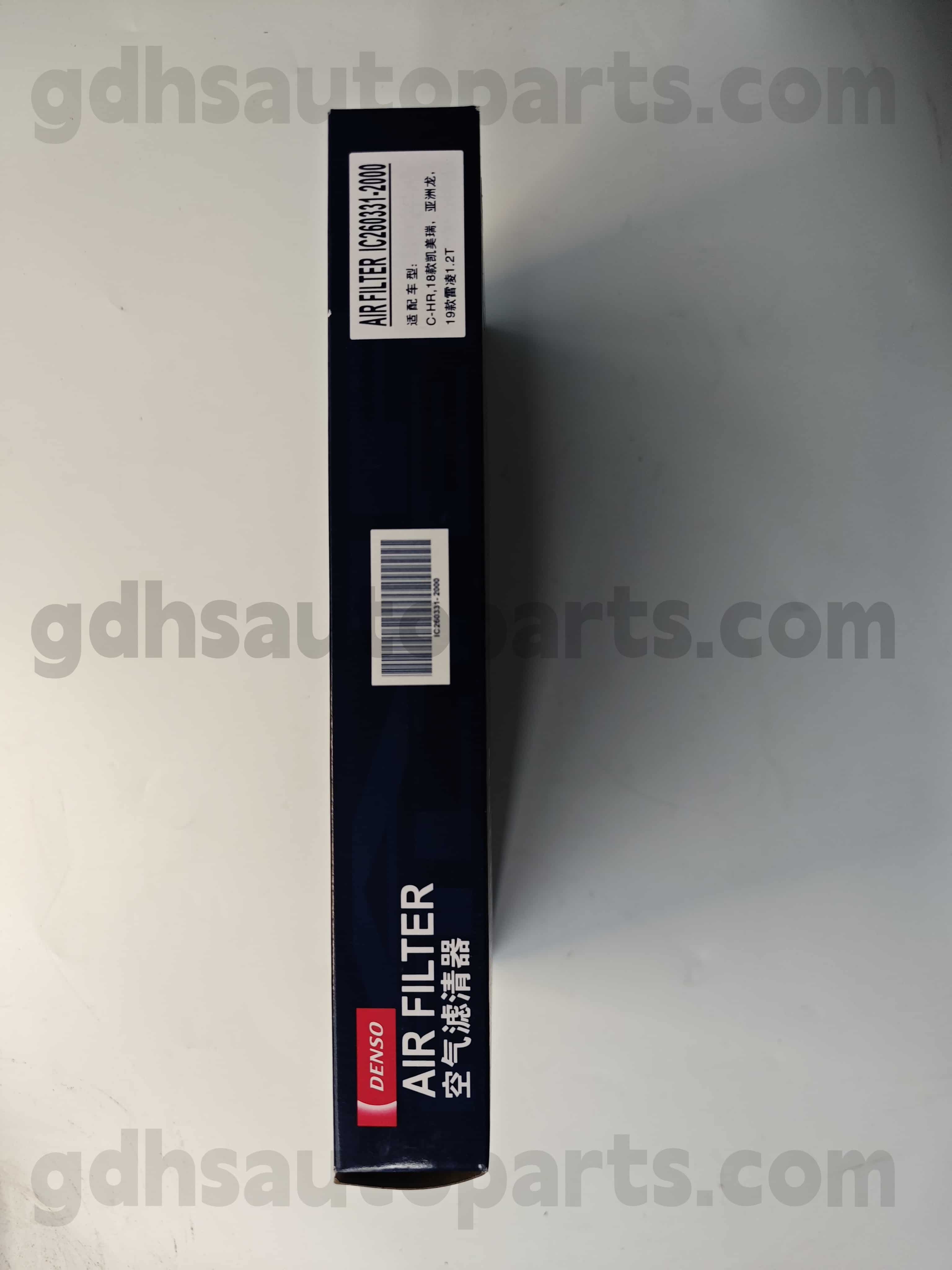 IC260331-2000 TOYOTA Подличные части Air Grill для Аллиона 、 Левин 、 Корона Клугер 、 Corolla Chassis №. M20afks..maxa10 oe no. 17801-F2010