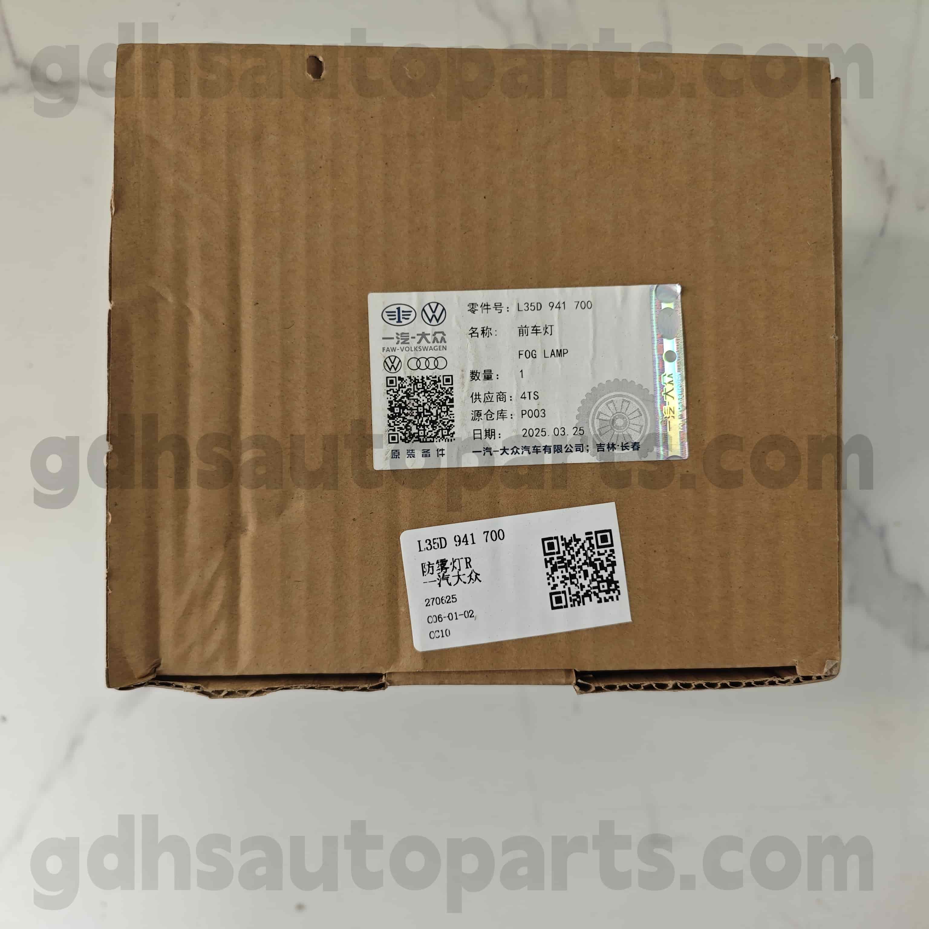 L35d 941 700 Volkswagen Подлинные детали передний правый туман для CC CC