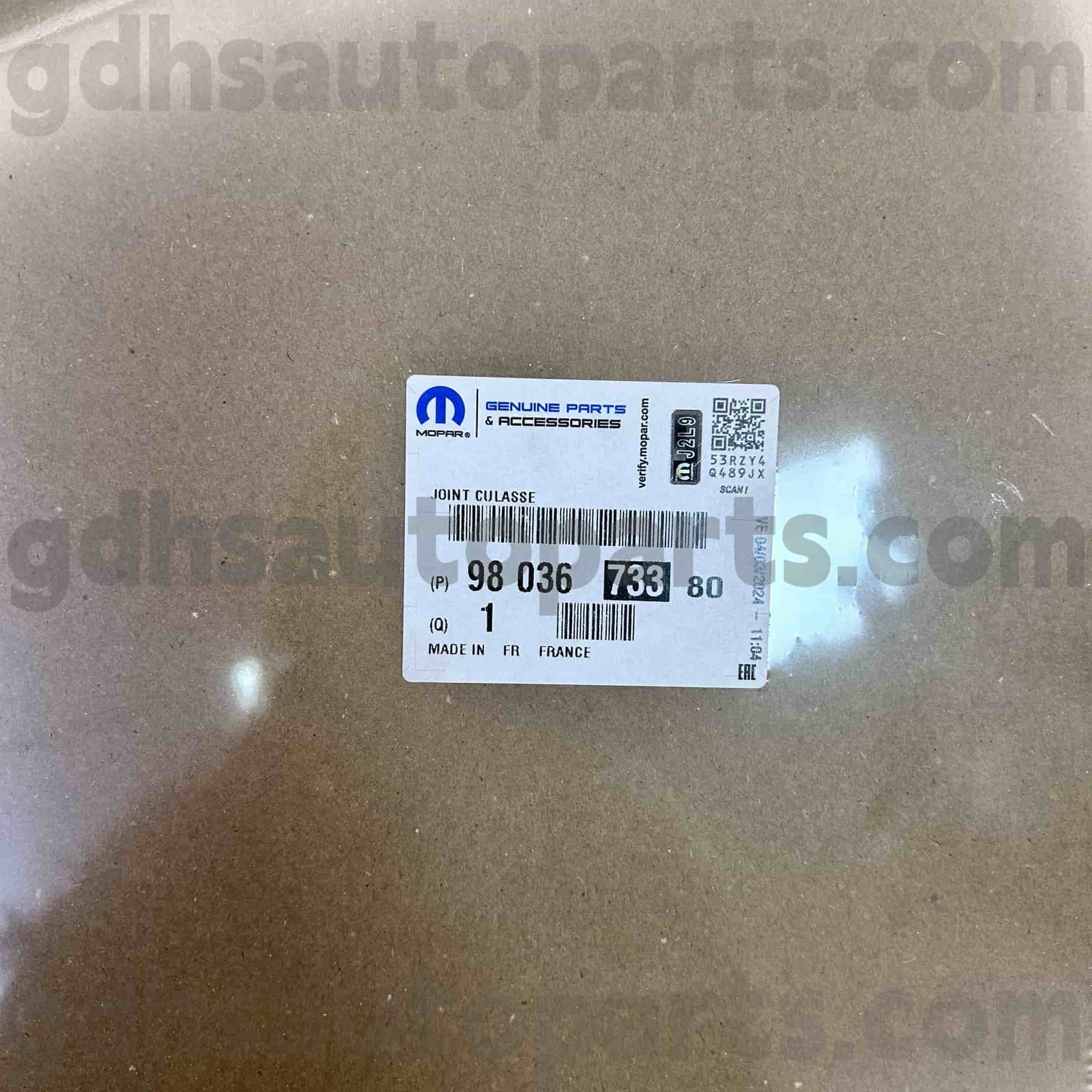 Прокладка головки цилиндра Mopar для Peugeot 607 5008 OE.NO 9803673380