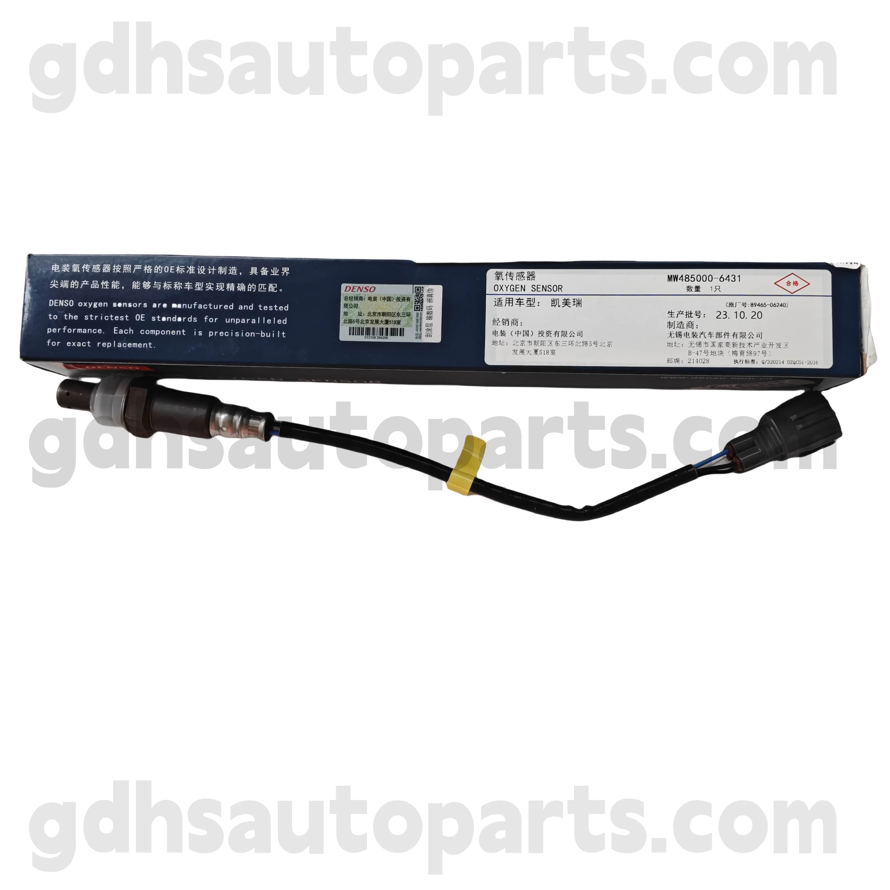 MW485000-6430 Toyota Подличные детали задних кислородных датчиков для Camry/Hybrid Chassis №. AVV50